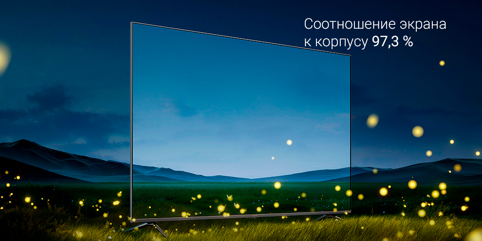 Телевизор Xiaomi Mi TV ES Pro 86" 120Hz