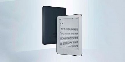 Электронная книга Xiaomi Multi-View Electronic Paper Book уже появилась в продаже в Китае по цене 85 долларов