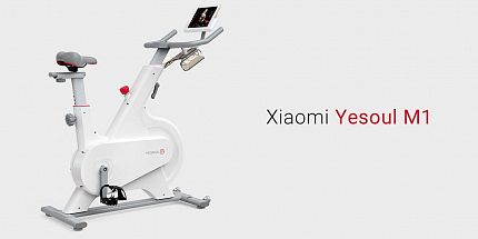 Обзор на велотренажёр Xiaomi Yesoul M1